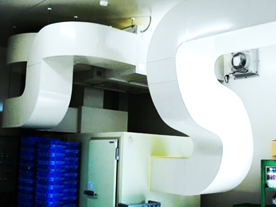 外気導入粗熱取り急速冷却装置